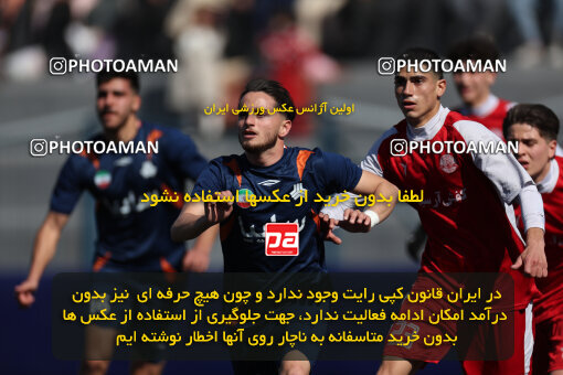 1403.12.05_17245_6_0220