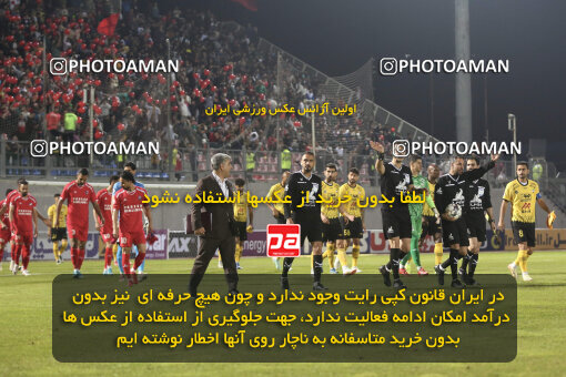 1403.12.23_17310_262_0011