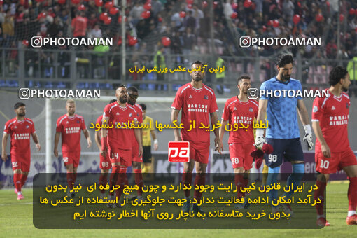 1403.12.23_17310_262_0012