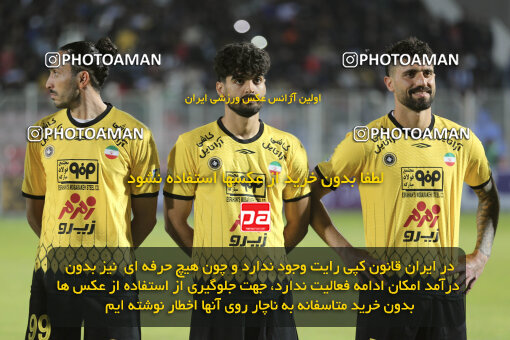 1403.12.23_17310_262_0030