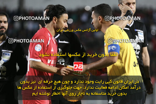 1403.12.23_17310_262_0035