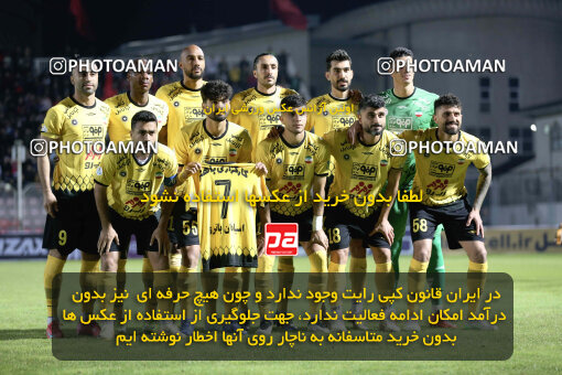 1403.12.23_17310_262_0042