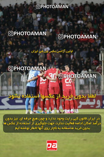 1403.12.23_17310_262_0044