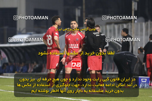 1403.12.23_17310_262_0079