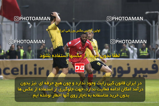 1403.12.23_17310_262_0081