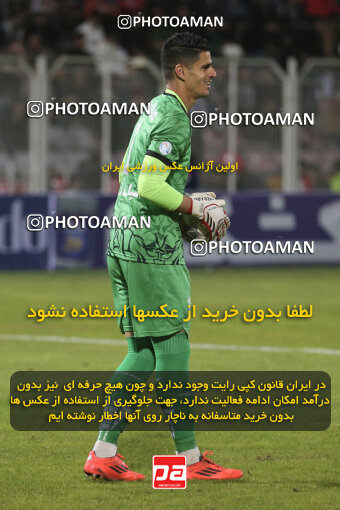 1403.12.23_17310_262_0091