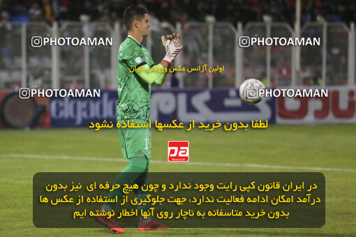 1403.12.23_17310_262_0092