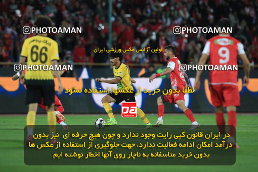 1404.01.29_17390_1_0179