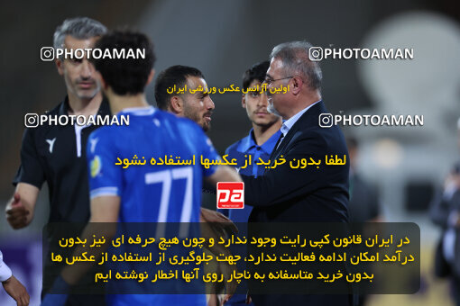 1404.02.06_17409_6_0209