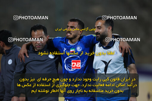 1404.02.06_17409_6_0215