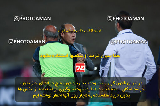 1404.02.06_17409_6_0252