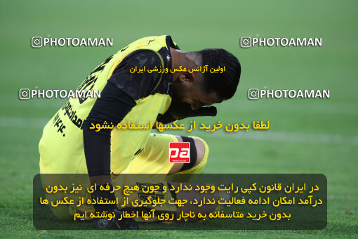1404.02.06_17409_6_0309