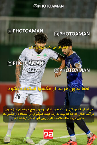 1404.02.18_17436_227_0005