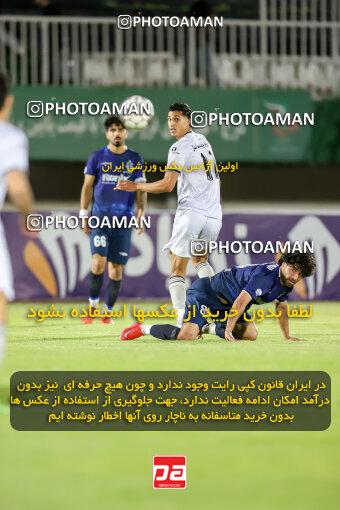 1404.02.18_17436_227_0009