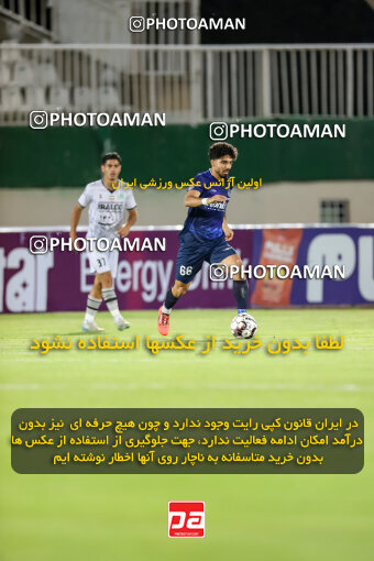 1404.02.18_17436_227_0016