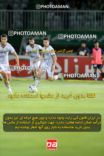 1404.02.18_17436_227_0018