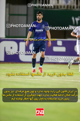 1404.02.18_17436_227_0022