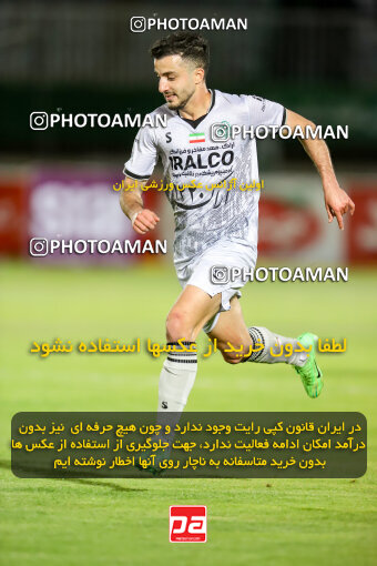 1404.02.18_17436_227_0044