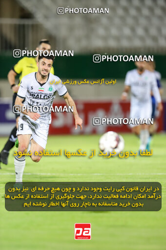 1404.02.18_17436_227_0047