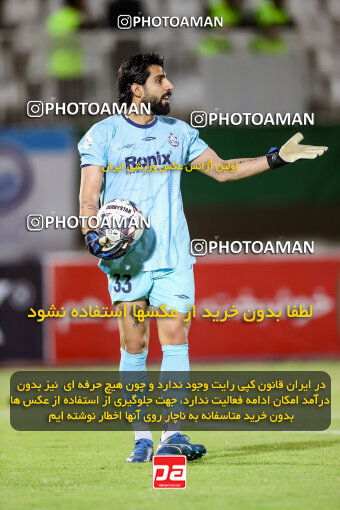 1404.02.18_17436_227_0058