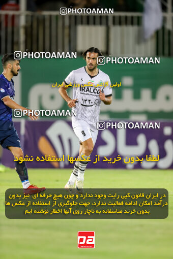 1404.02.18_17436_227_0063