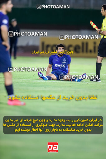 1404.02.18_17436_227_0069