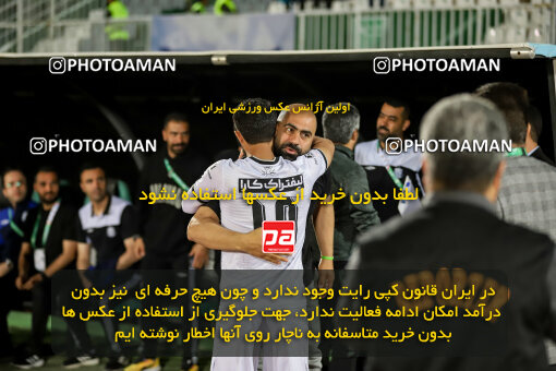 1404.02.18_17436_227_0078