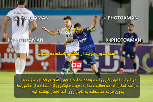 1404.02.18_17436_227_0082