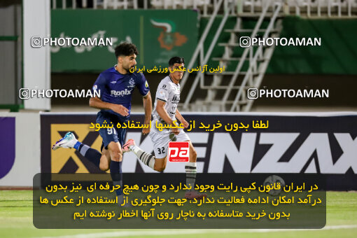 1404.02.18_17436_227_0083