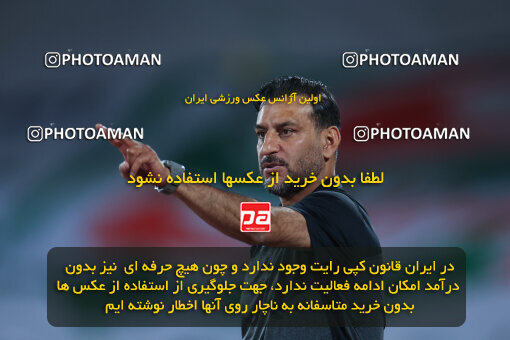 1404.02.18_17438_6_0202