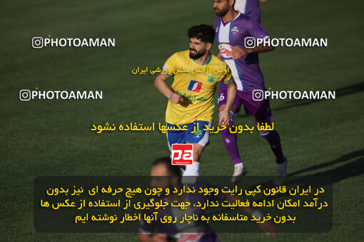 1404.02.28_17476_6_0041