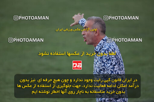 1404.02.28_17476_6_0094