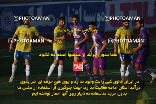 1404.02.28_17476_6_0117