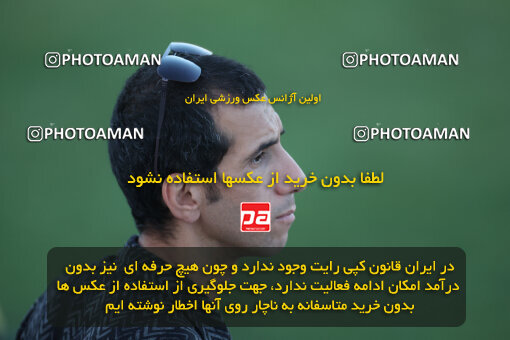1404.02.28_17476_6_0120