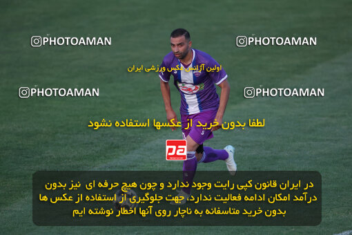 1404.02.28_17476_6_0148