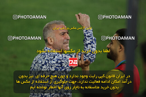 1404.02.28_17476_6_0201