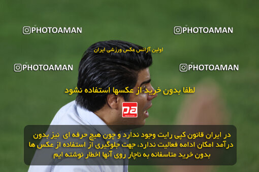 1404.02.28_17476_6_0205