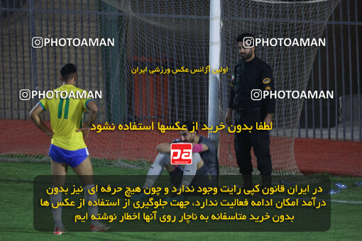 1404.02.28_17476_6_0287