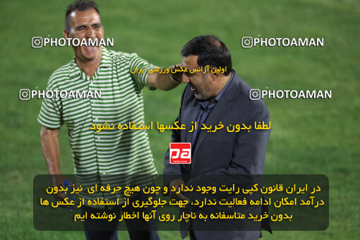 1404.02.28_17476_6_0305