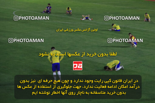 1404.02.28_17476_6_0314