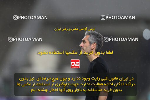 1404.03.03_17470_153_0123