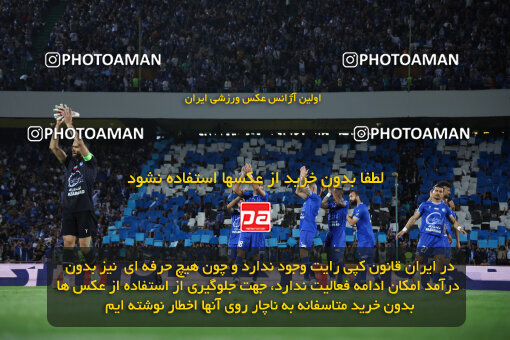 1404.03.03_17470_6_0071