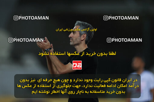 1404.03.03_17470_6_0122