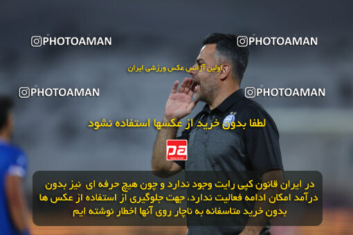 1404.03.03_17470_6_0284