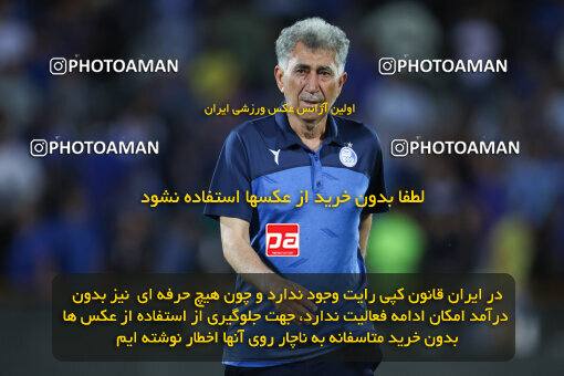 1404.03.03_17470_6_0397