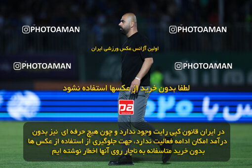 1404.03.08_17471_146_0129