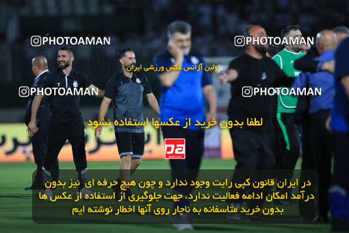 1404.03.08_17471_1_0269