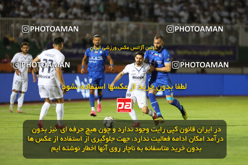 1404.03.08_17471_211_0015