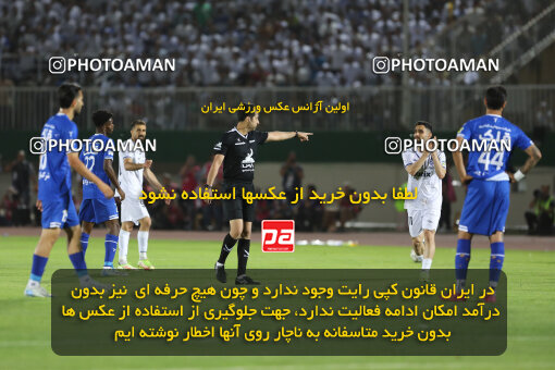 1404.03.08_17471_211_0024