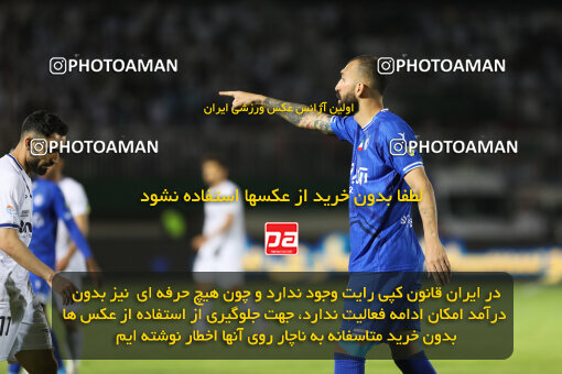 1404.03.08_17471_211_0027